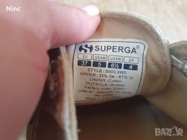Дамски гуменки Superga 37, снимка 4 - Маратонки - 36343439