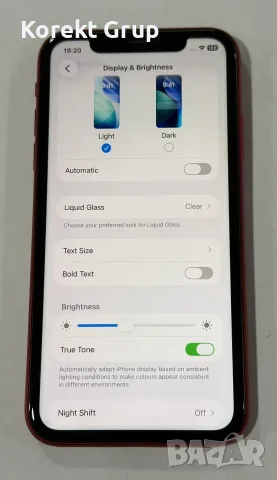Apple iPhone 11 64GB 77%BH, снимка 6 - Apple iPhone - 55945897