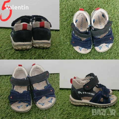 Детски обувки за момче, снимка 3 - Детски обувки - 50237770