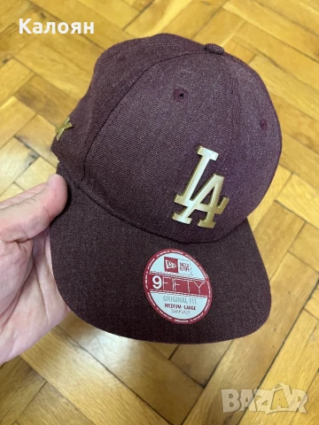 Бейзболна шапка с козирка 