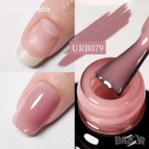 Без алергени! ПРОФЕСИОНАЛНА КАУЧУКОВА БАЗА 2 в 1 - UR SUGAR 7 мл, снимка 18 - Продукти за маникюр - 50593166