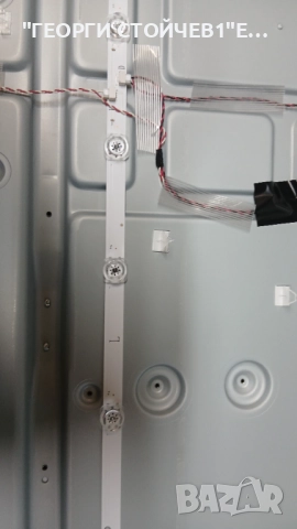 50P755   40-R75PG1-MAD2HG   40-L12JW1-PWC1KG  LVU500NDJL  V500DJ8-Q01, снимка 11 - Части и Платки - 52907306