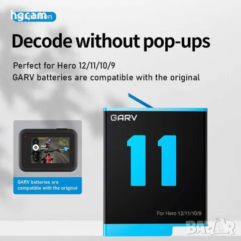 Батерии за Екшън Камери - GoPro | Insta | DJI | SJCAM | Xiaomi | EKEN, снимка 3 - Батерии, зарядни - 49378104