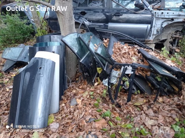 Врати за аудита и капаци, снимка 1