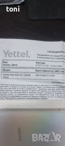 samsung A36, снимка 3 - Samsung - 53563485