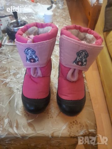 Детски ботушки KIDS ном.26-27 , снимка 1