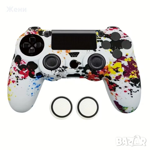 Калъф, кейс, силиконов за контролер PS4