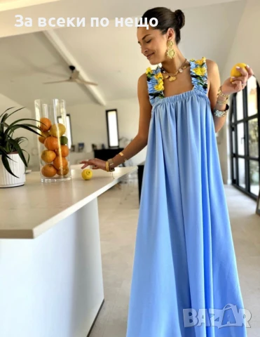 Дамска Ефирна Дълга Рокля - Налични Различни Цветове Код A676