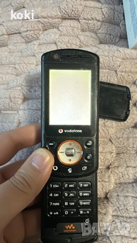 Sony Ericsson w900i