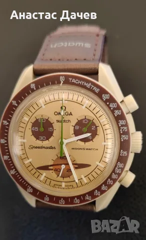 OMEGA + SWATCH Speadmaster