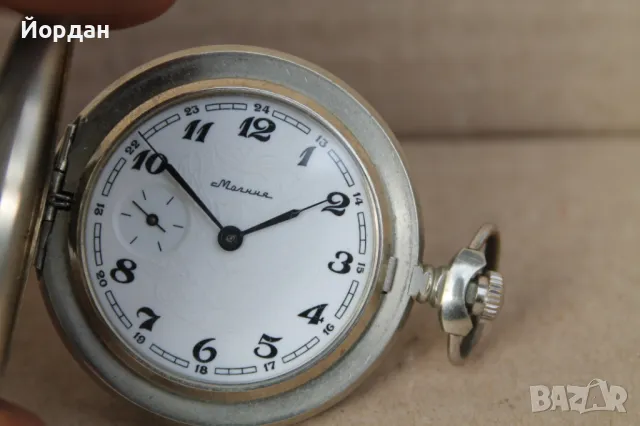 СССР джобен часовник ''Молния'', снимка 3 - Мъжки - 47410113