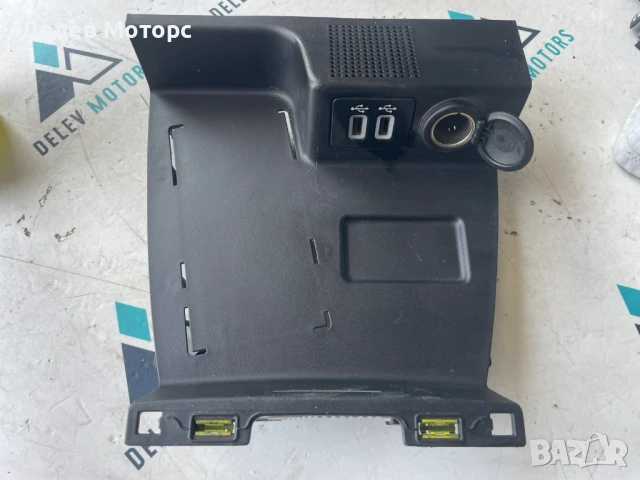 Централна конзола JX7BA048W42B от Ford Focus 4 1.0 EcoBoost 125 кс., 6 ск., двигател B7DA, 53 000 km