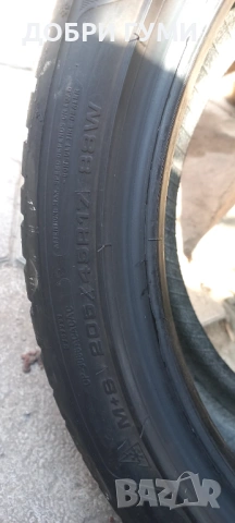 205 45 17 ВСЕСЕЗОННИ Goodyear , снимка 12 - Гуми и джанти - 51643918