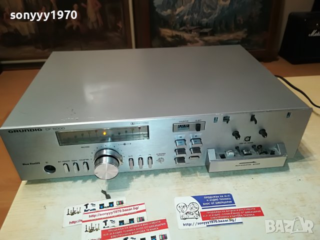 grundig hifi deck-made in germany 0506231259, снимка 4 - Декове - 40974461