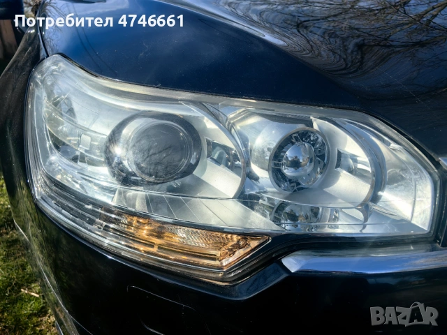 Citroen C5 2.0 HDI 2009 година, снимка 10 - Автомобили и джипове - 53596991