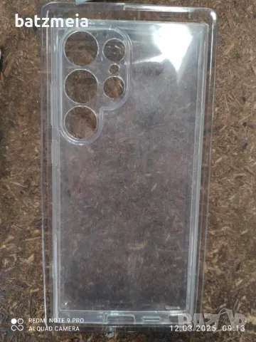 Стъклени протектори+кейс за Samsung galaxy S24 ultra, снимка 2 - Samsung - 49458795