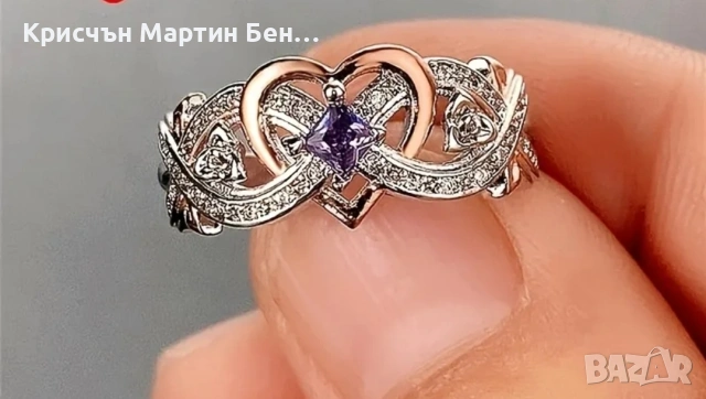 Сребърен Пръстен ОБЕЩАНИЕ с лильв сънтентичен цирконий, снимка 3 - Пръстени - 53637039