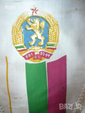 ФЛАГ4Е ОТ СОЦА СЪС ГЕРБА НРБ, снимка 7 - Други ценни предмети - 40620761