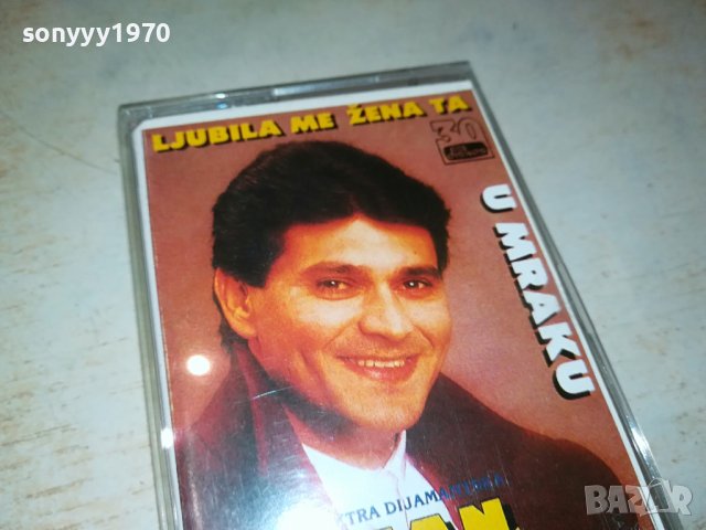 SONY-КАСЕТА БЕЗ ЗАПИС 0310231618, снимка 8 - Аудио касети - 42418867