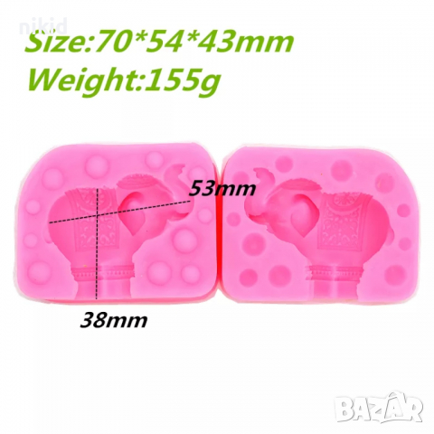 3D цирков слон 2 части силиконов молд форма калъп гиипс фондан, снимка 2 - Форми - 36462365