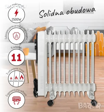 Маслен радиатор Adler 2500W 11 ребра електрически отоплител печка, снимка 5 - Радиатори - 56119424