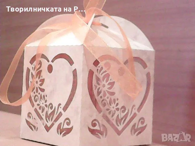 Подаръчни кутийки - заготовки, снимка 12 - Други - 48880954