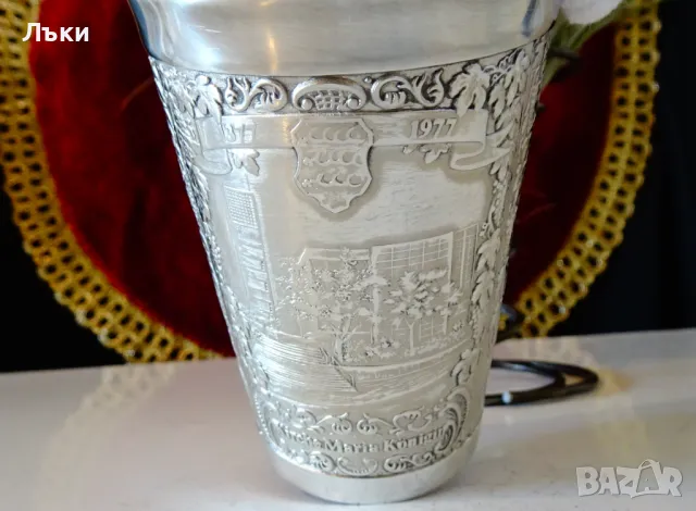 Чаша от калай за вино Honberg. , снимка 6 - Антикварни и старинни предмети - 48549219