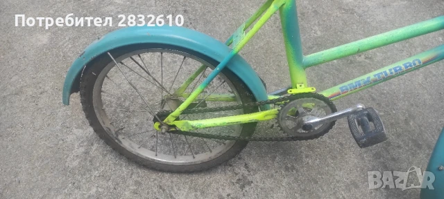 детско колело 14", снимка 2 - Велосипеди - 51379957