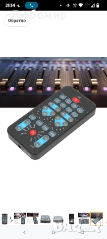 Звукова карта на живо, чейнджър за глас, преносима звукова карта M10, мини устройство за чейнджър 