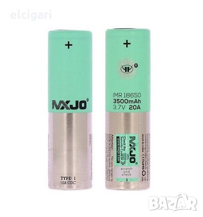 Батерия MXJO 18650 3500mAh 20A 3.7V, снимка 2 - Електронни цигари - 34614317