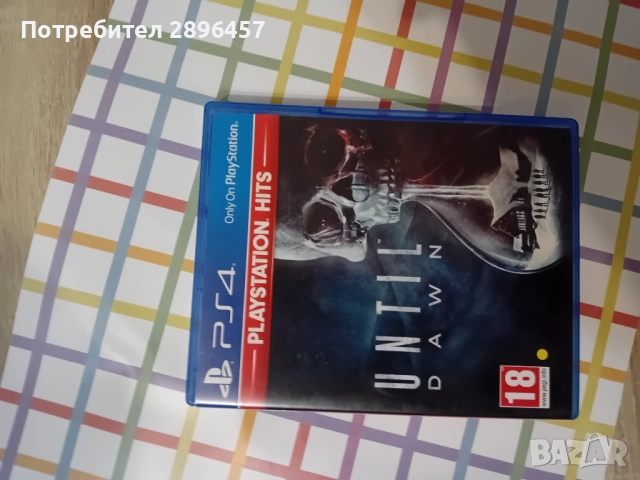 Игри за ПС4, снимка 2 - Геймърски - 52158682