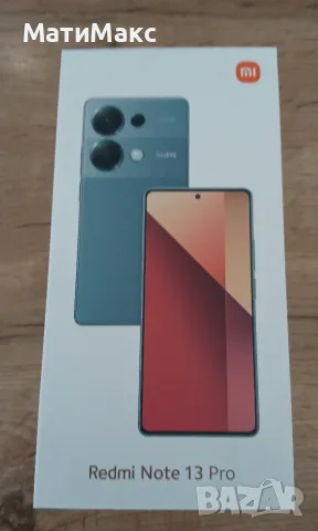 Redmi Note 13 Pro