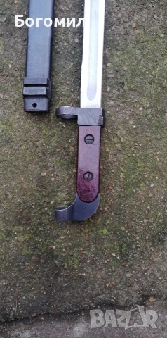 Нож за АК-47. , снимка 6 - Антикварни и старинни предмети - 53406710