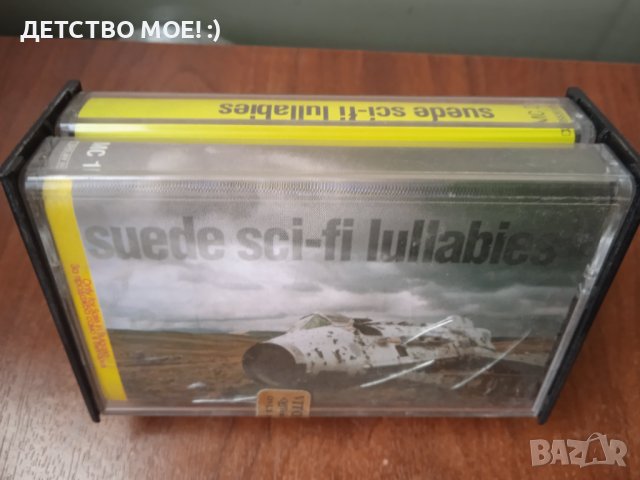 Suede ‎– Sci-Fi Lullabies - оригинална двойна аудио касета, снимка 1 - Аудио касети - 41797123