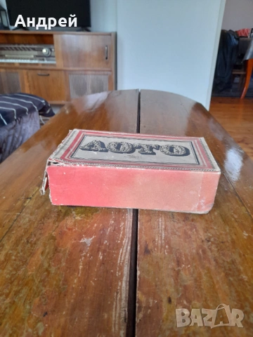 Стара детска игра Лото #3