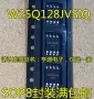 W25Q128JVSIQ 128M-bit Serial Flash Memory, снимка 2