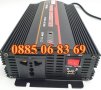 UPS устройство 1300W + зарядно за акумулатор 15А, снимка 4