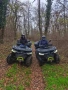 Офроуд ATV маршрут до Манастир Света Марина | Близо до Варна, снимка 1