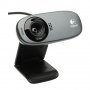 Уеб камера Logitech HD 5MP