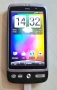 HTC Desire, снимка 12