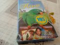 ПОЛИ VHS Филм, снимка 2