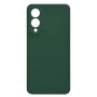 Силиконов кейс bSmart Silicone Soft Cover и Протектор За Samsung Galaxy S25 Edge, снимка 4