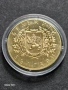 Продавам позлатена монета от поредицата Бележити българи,Гоце Делчев, снимка 2