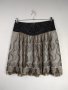 Didi skirt M, снимка 1