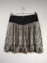 Didi skirt M, снимка 1 - Поли - 44148561