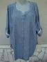6XL Нова риза Thea , снимка 1