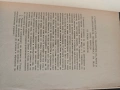 България на мирната конференция Париж 1946 Славчо Васев, Крум Христов , снимка 4