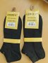 Чорапи за маратонки тип терлик 100% памук мъжки и дамски, снимка 7