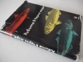 Книга "Рибите в Черно море - Колектив" - 248 стр., снимка 10