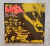 MISSA LUBA /MISA CRIOLLA /MISA FLAMENCA /MESSE DES SAVANES Двойна плоча Немско издание 1979г - GATEF